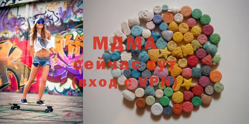 MDMA молли  мориарти какой сайт  Ногинск  что такое наркотик  omg онион 